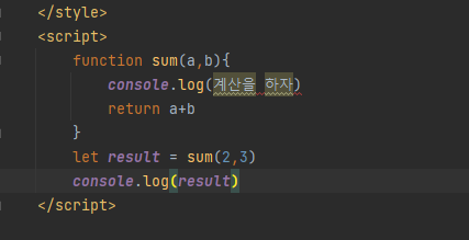 스파르타 즉문즉답