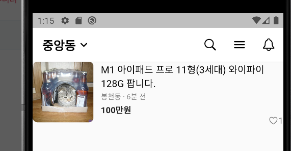 스파르타 즉문즉답