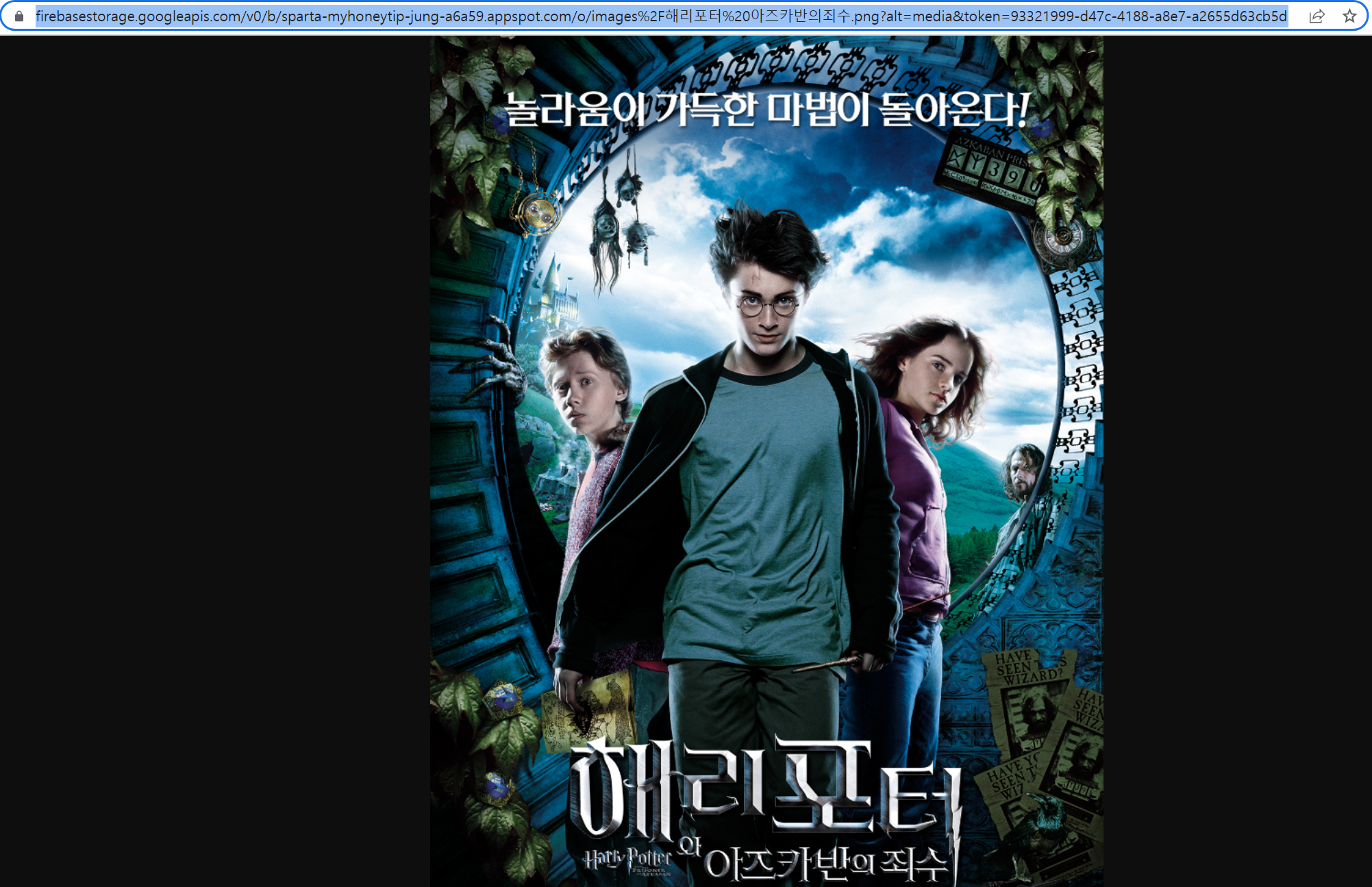 스파르타 즉문즉답