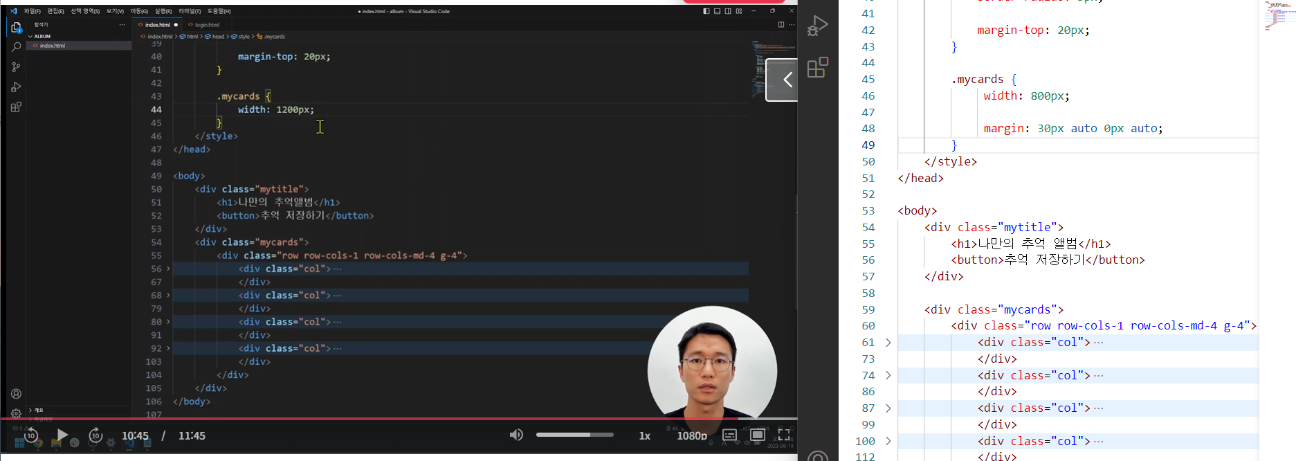 스파르타 즉문즉답
