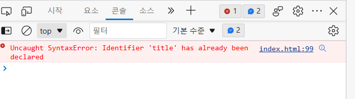 스파르타 즉문즉답