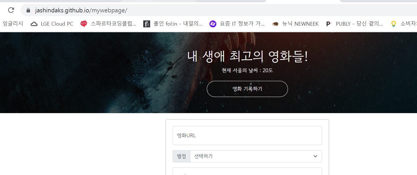 스파르타 즉문즉답
