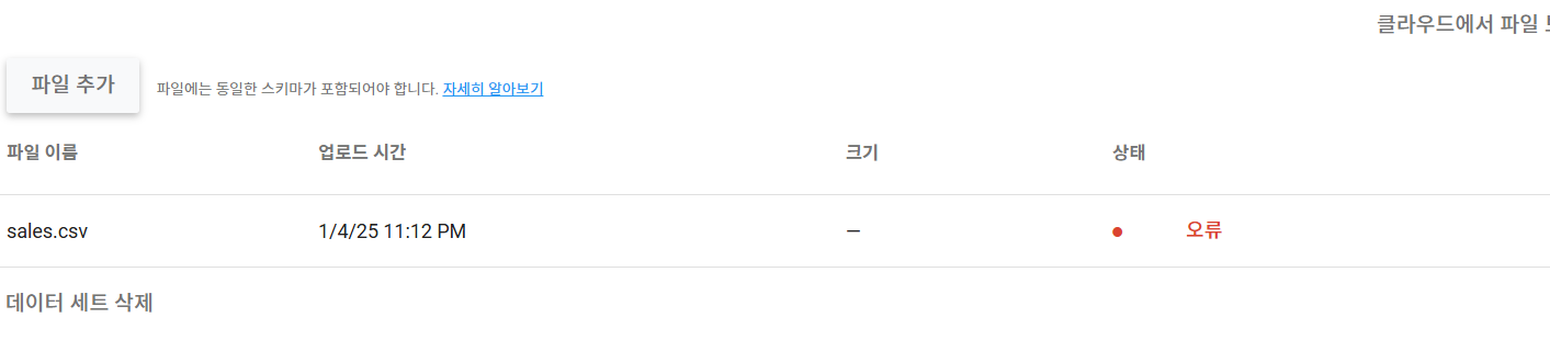 스파르타 즉문즉답