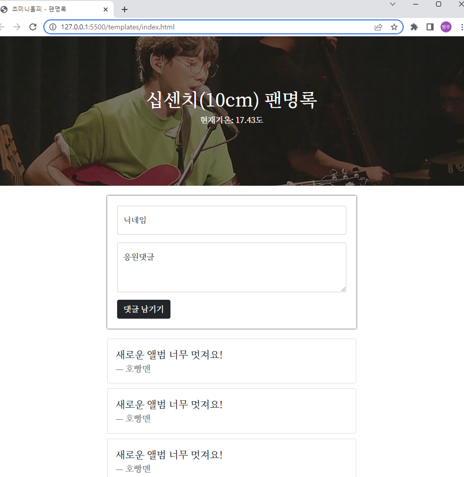 스파르타 즉문즉답
