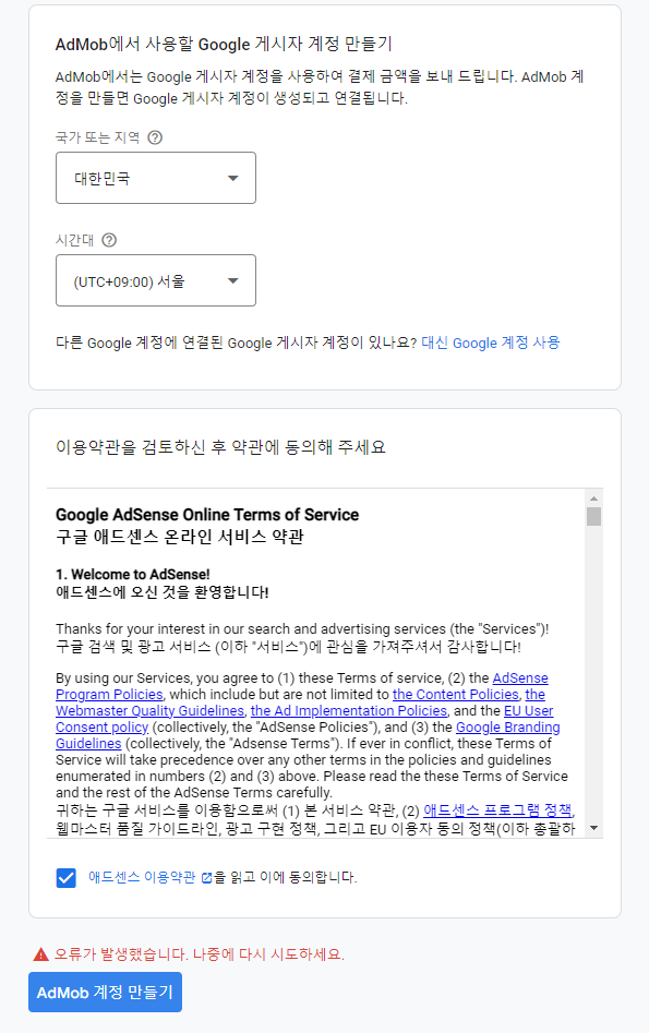 스파르타 즉문즉답