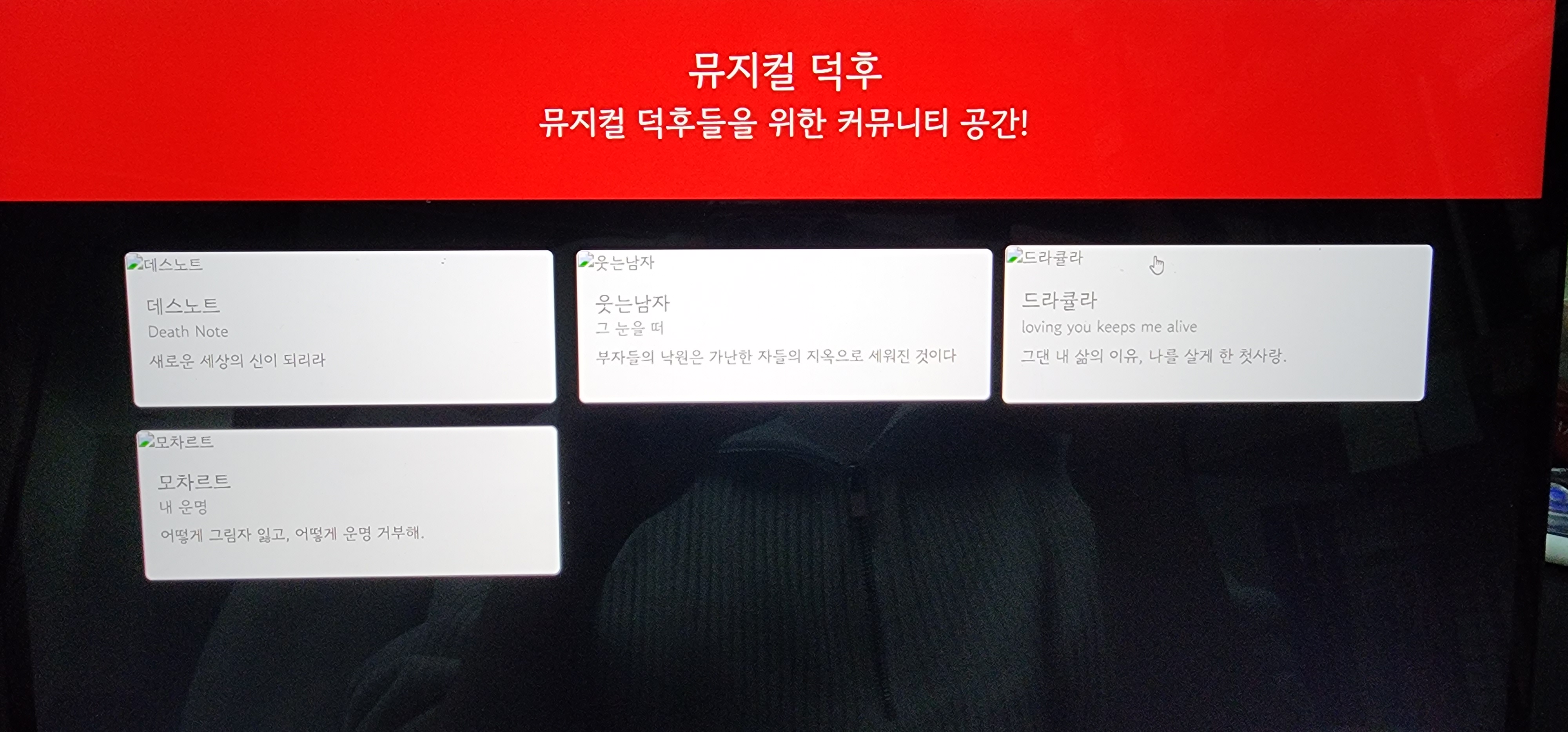 스파르타 즉문즉답