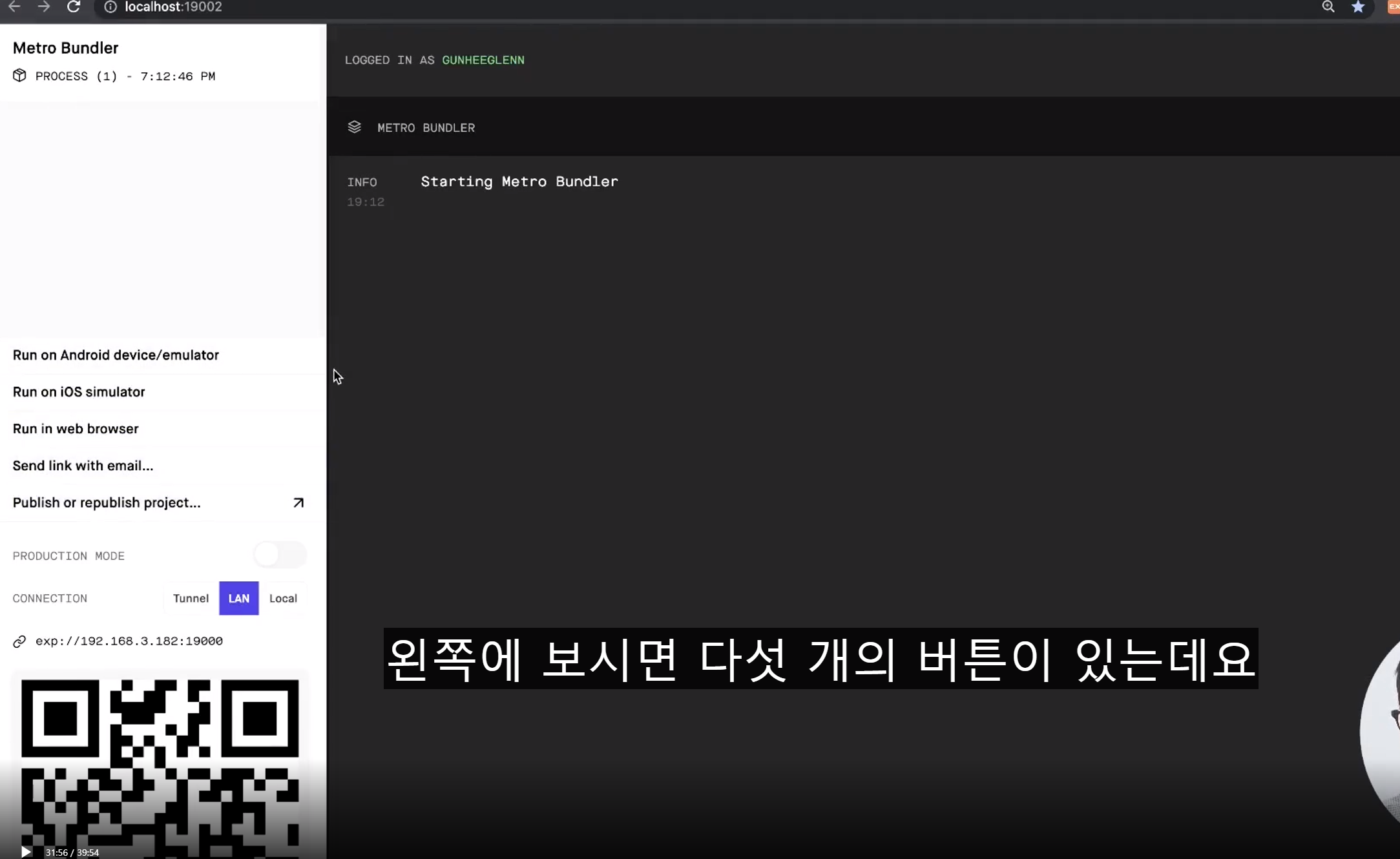 스파르타 즉문즉답