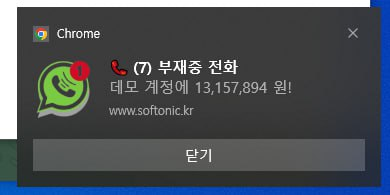스파르타 즉문즉답
