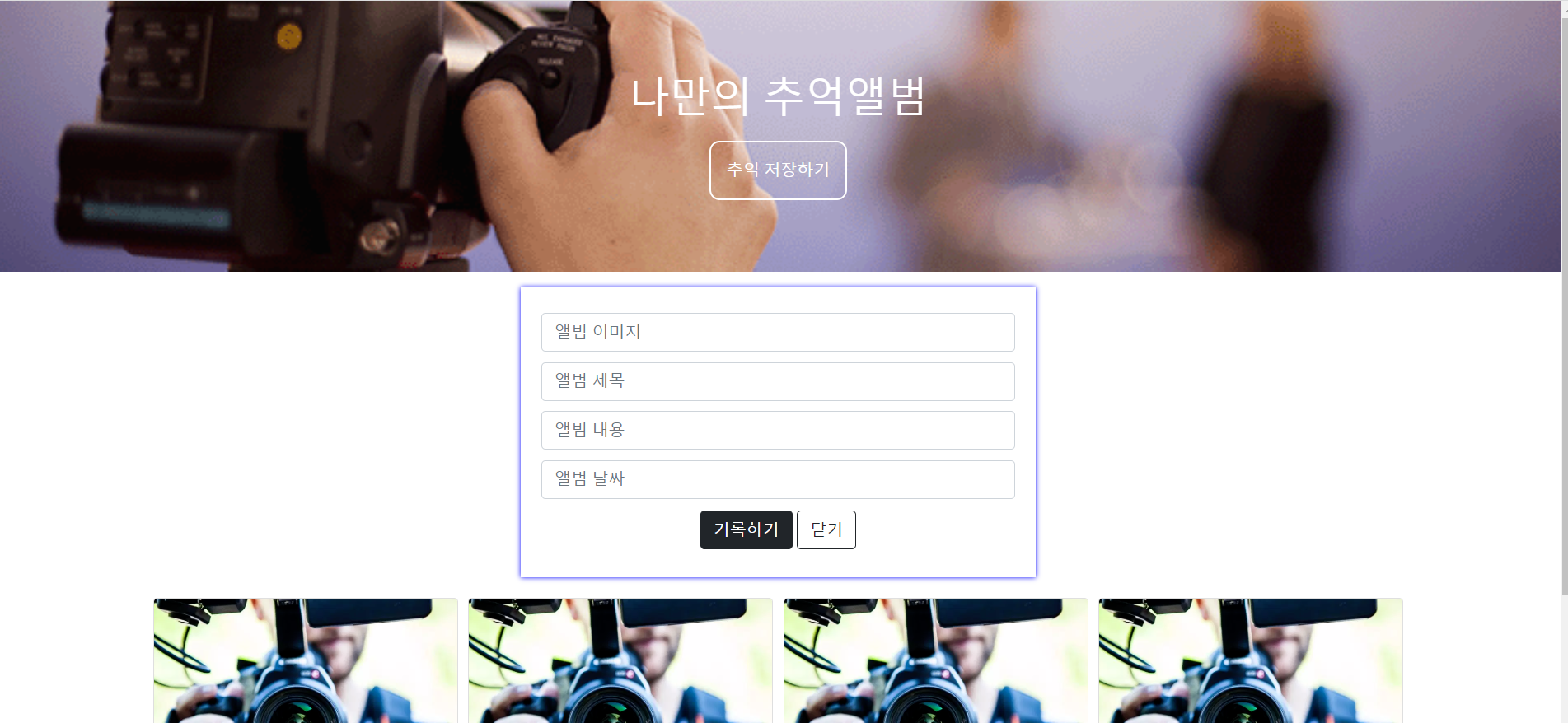 스파르타 즉문즉답