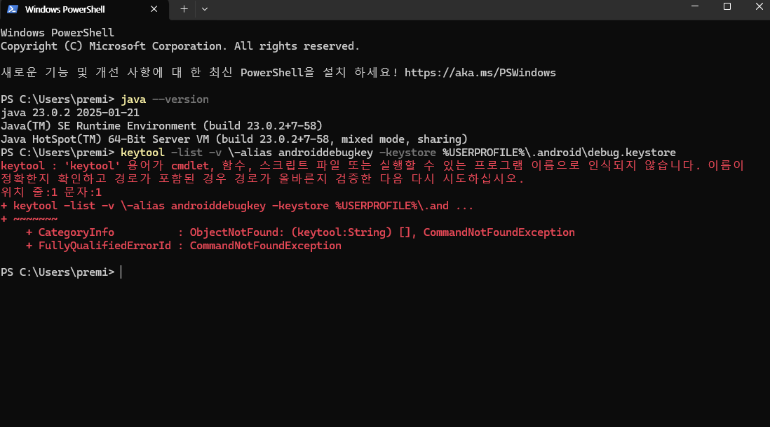 스파르타 즉문즉답