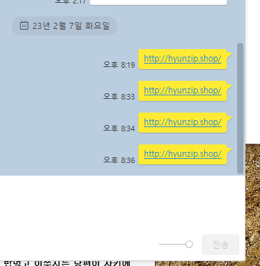 스파르타 즉문즉답