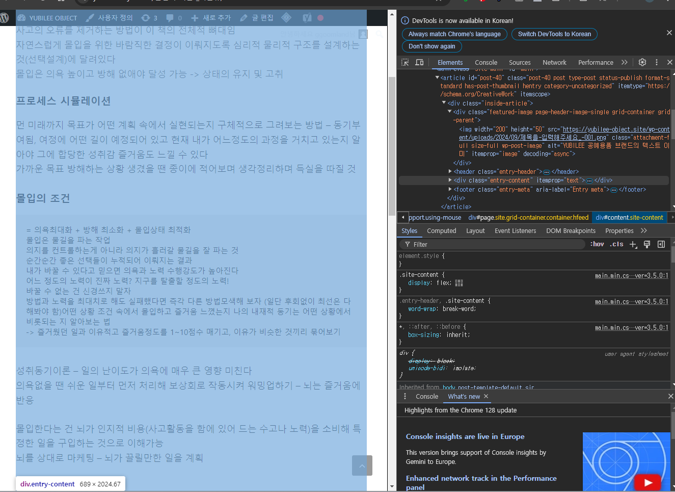 스파르타 즉문즉답