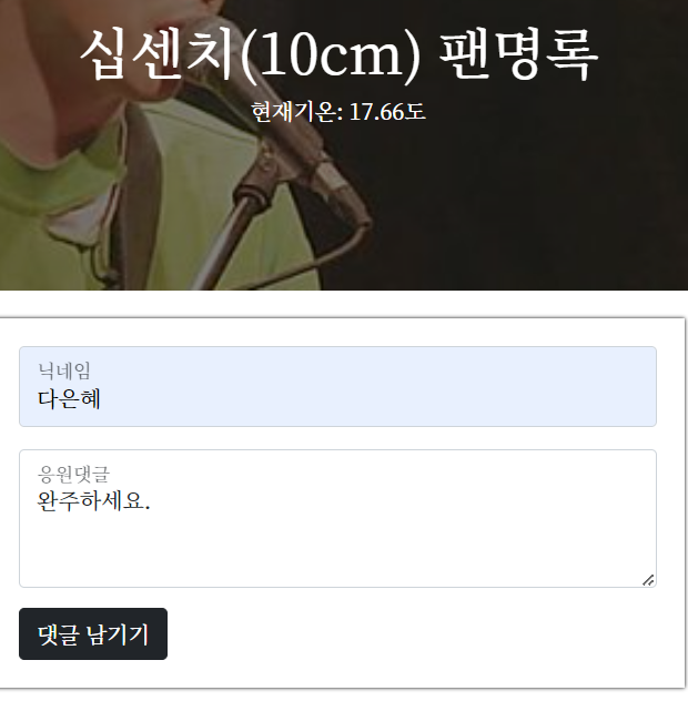 스파르타 즉문즉답