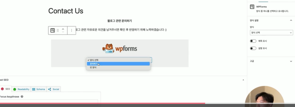 스파르타 즉문즉답