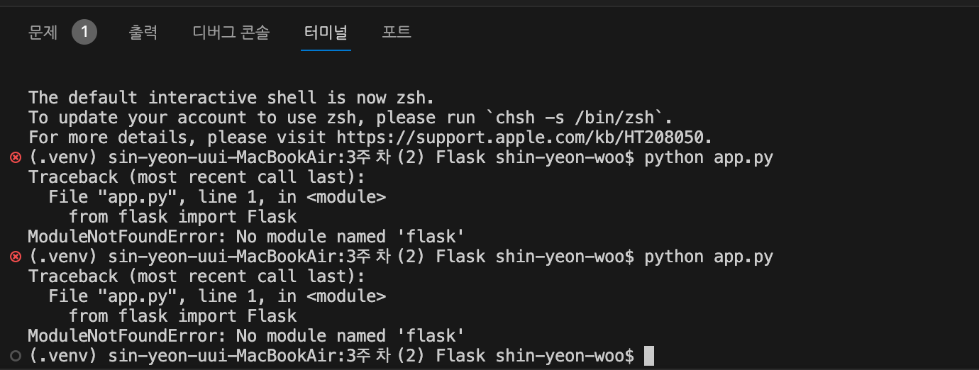스파르타 즉문즉답