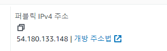 스파르타 즉문즉답