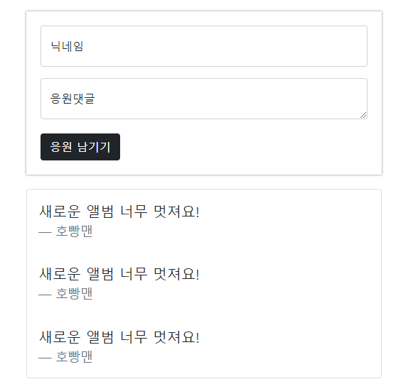 스파르타 즉문즉답