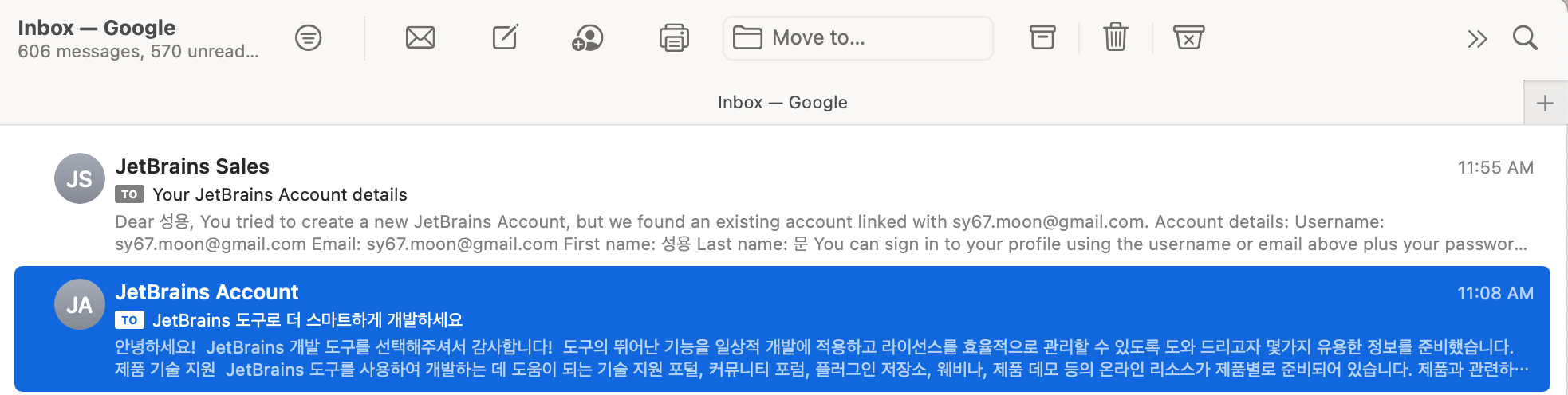 스파르타 즉문즉답