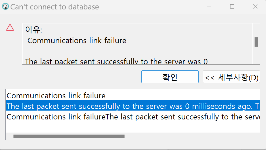 스파르타 즉문즉답