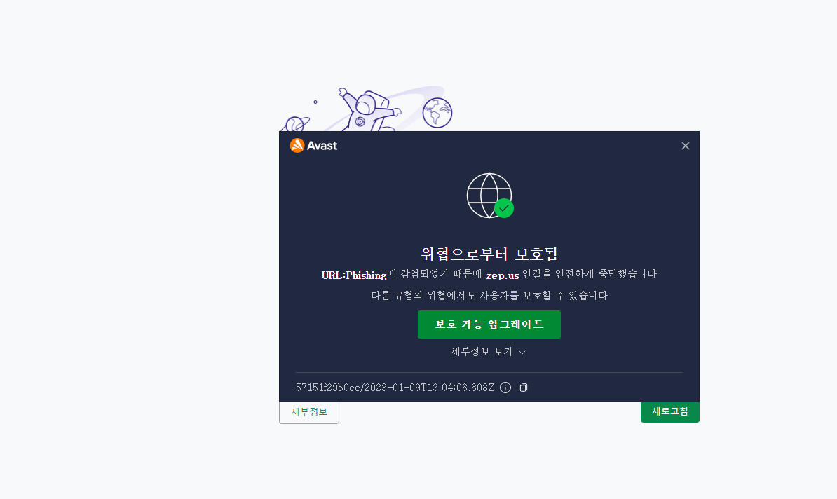 스파르타 즉문즉답