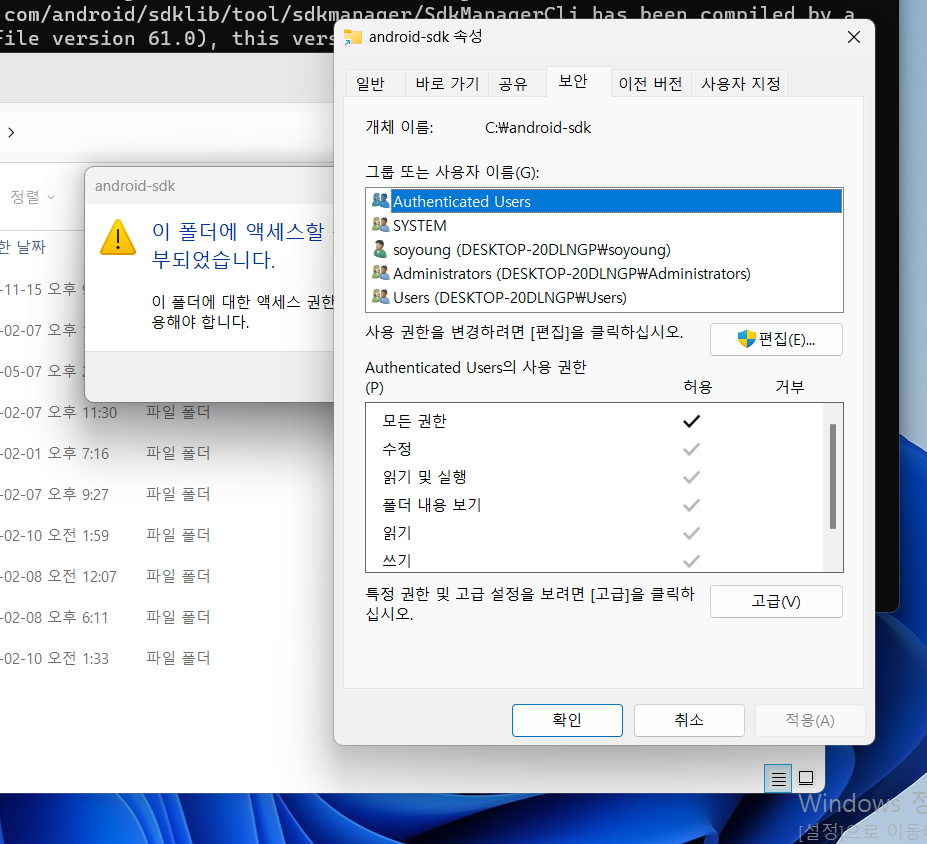 스파르타 즉문즉답