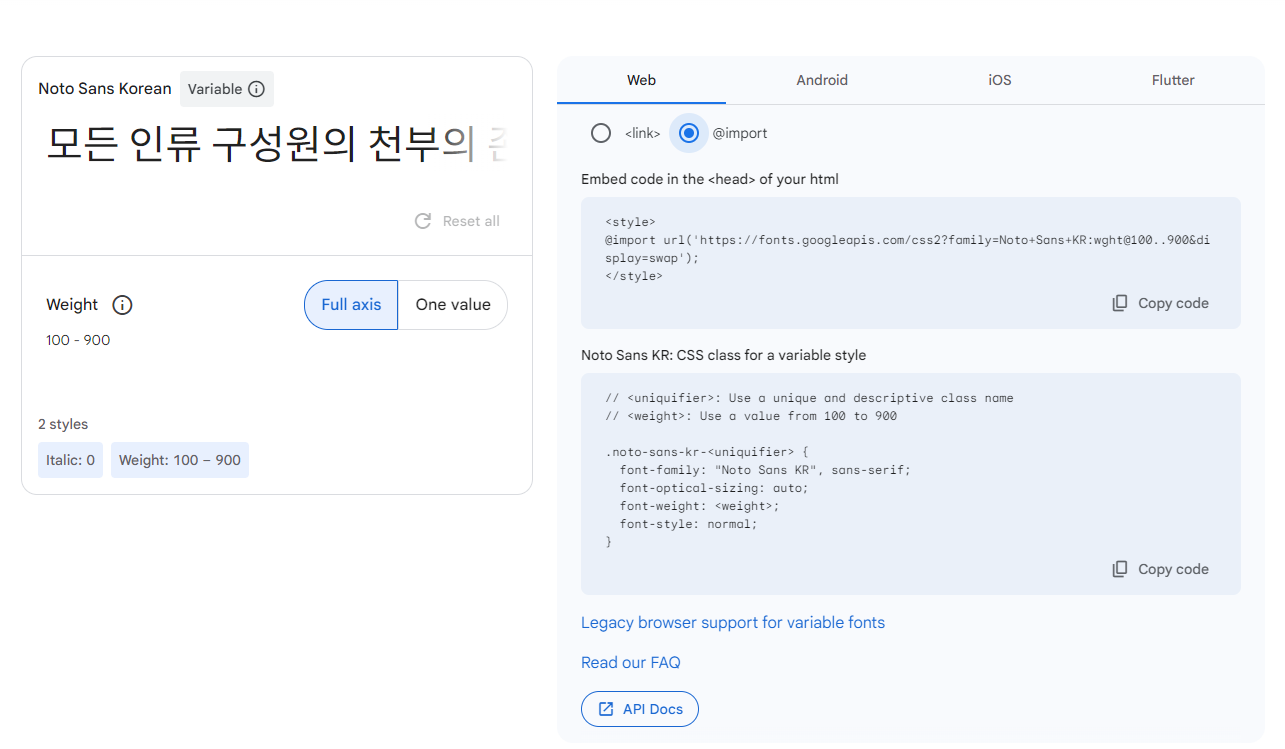 스파르타 즉문즉답