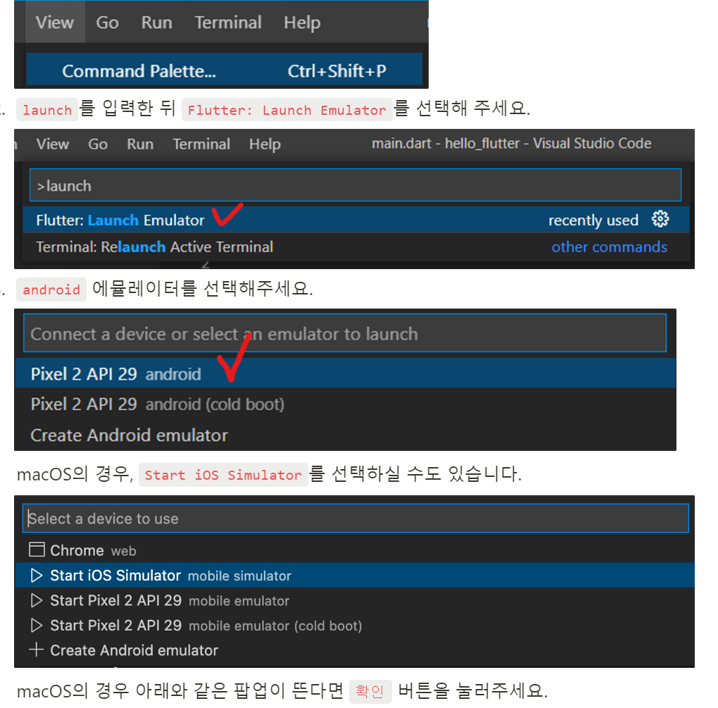 스파르타 즉문즉답