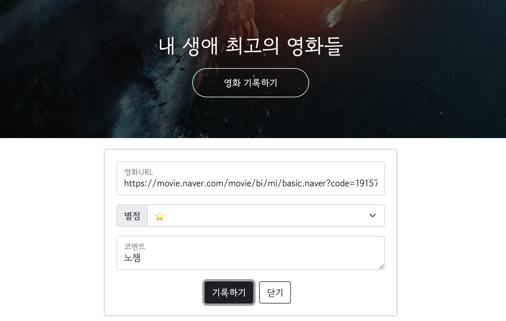 스파르타 즉문즉답