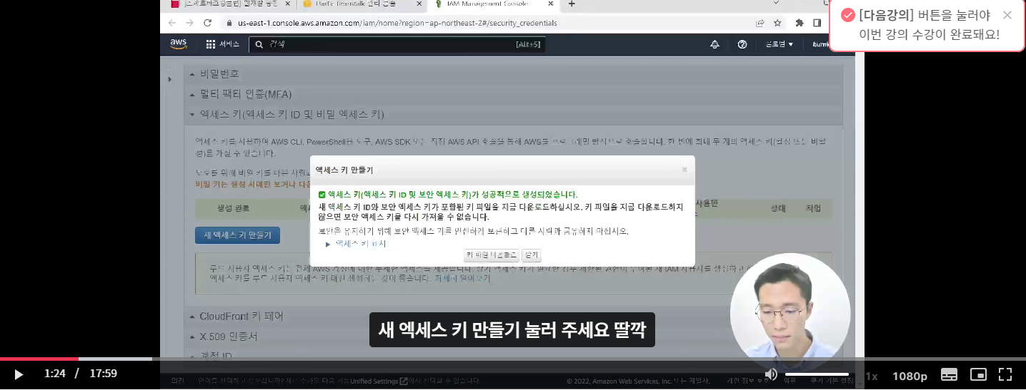 스파르타 즉문즉답