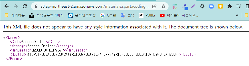스파르타 즉문즉답