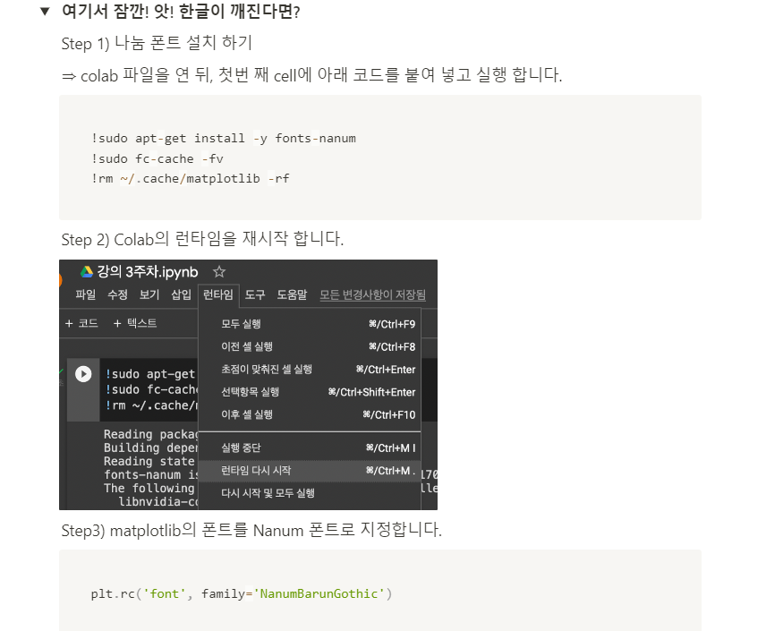 스파르타 즉문즉답