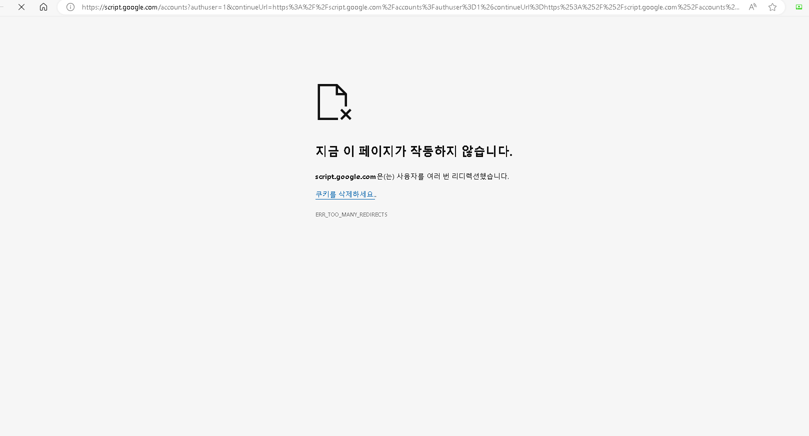 스파르타 즉문즉답