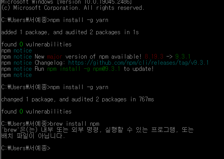 스파르타 즉문즉답