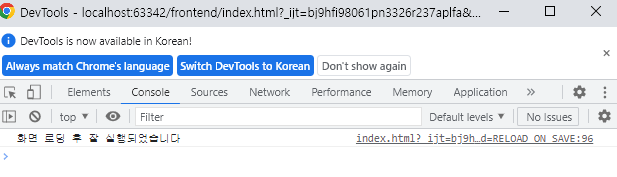 스파르타 즉문즉답