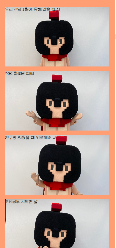 스파르타 즉문즉답