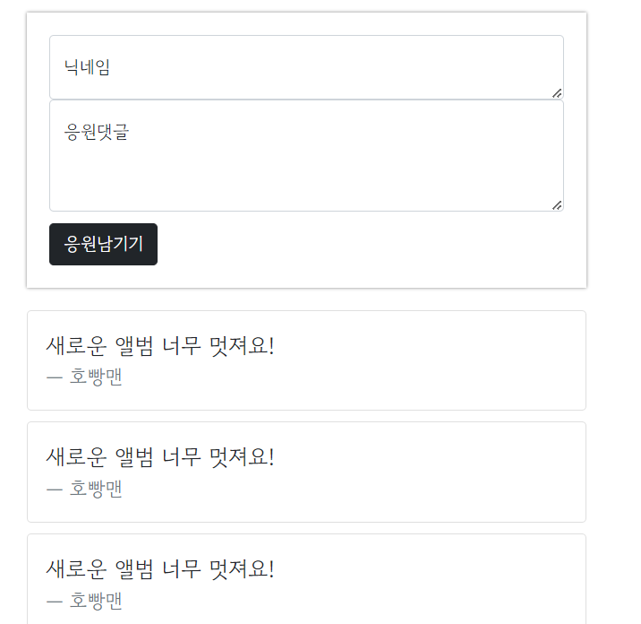 스파르타 즉문즉답