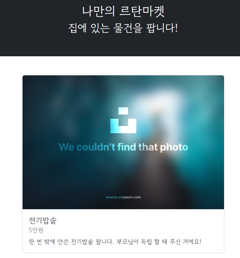 스파르타 즉문즉답