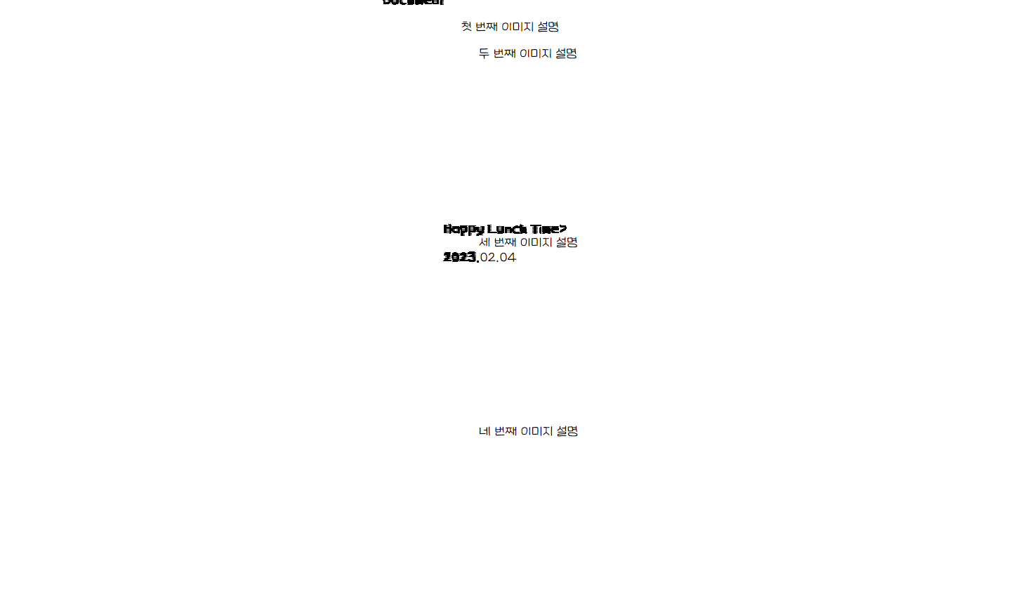 스파르타 즉문즉답