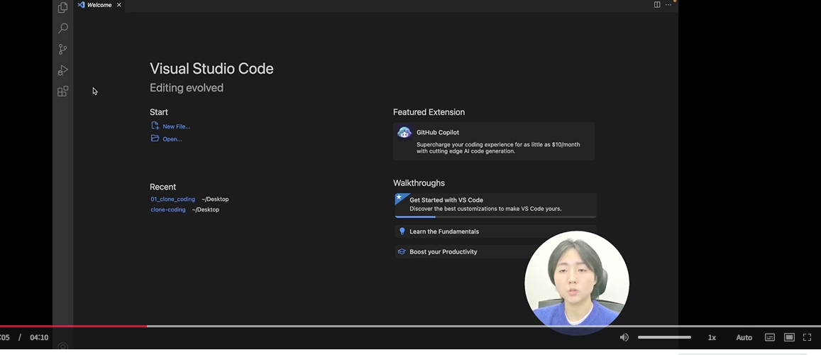 스파르타 즉문즉답