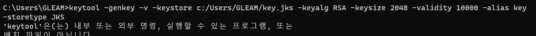 스파르타 즉문즉답
