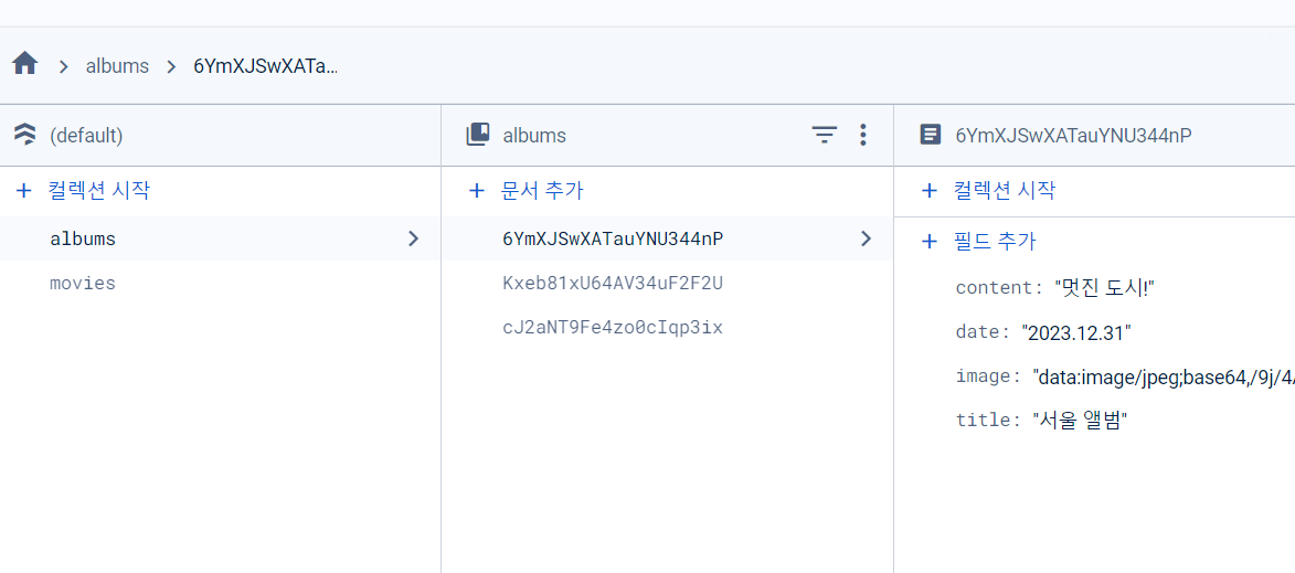 스파르타 즉문즉답