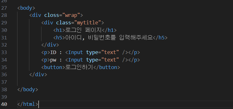스파르타 즉문즉답