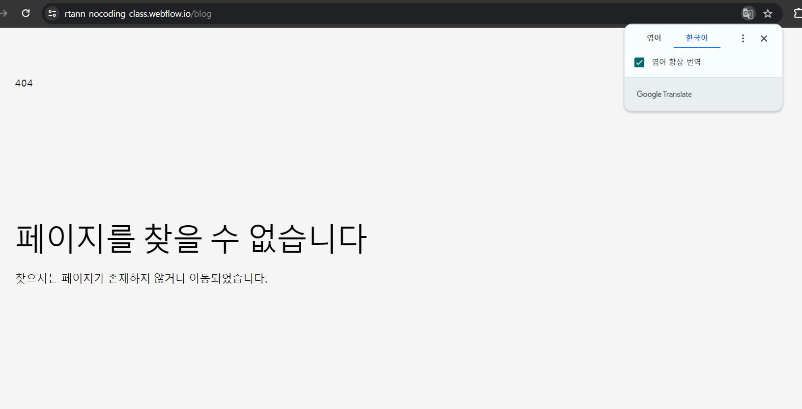 스파르타 즉문즉답