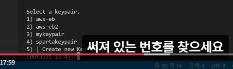 스파르타 즉문즉답