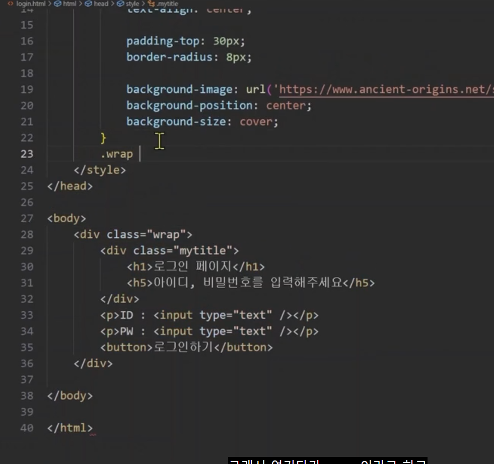 스파르타 즉문즉답