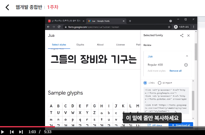 스파르타 즉문즉답