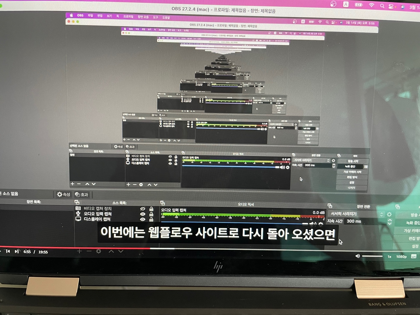 스파르타 즉문즉답