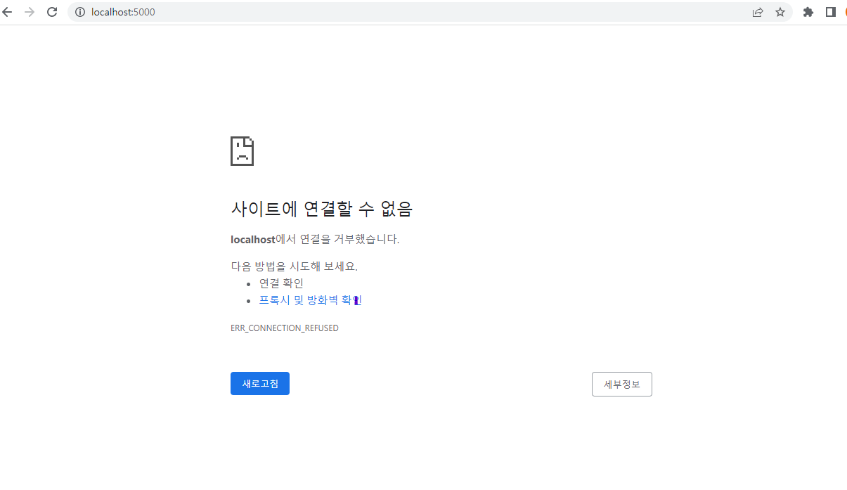 스파르타 즉문즉답