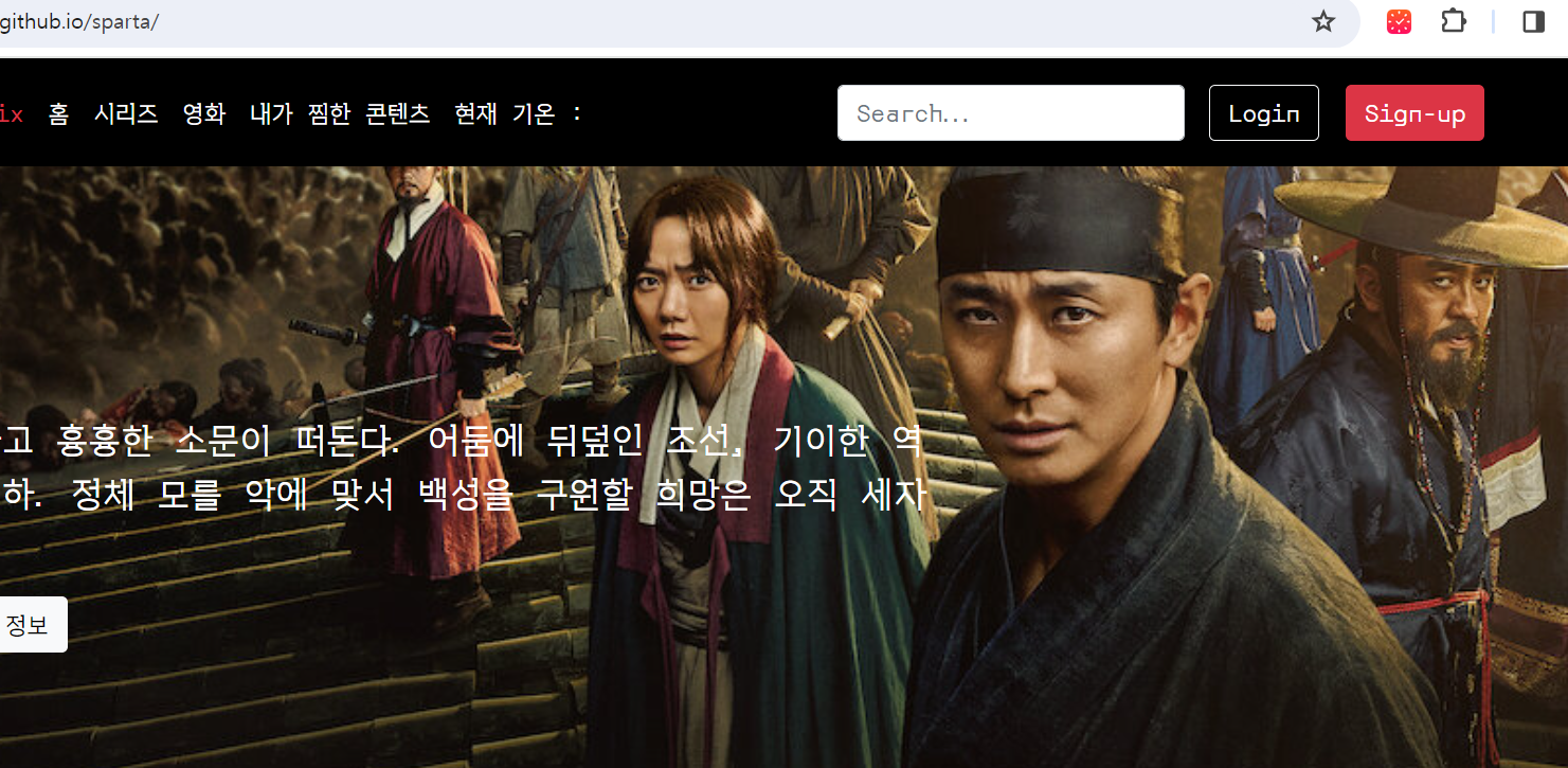 스파르타 즉문즉답