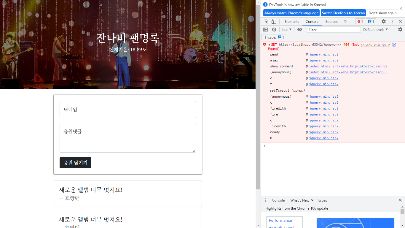 스파르타 즉문즉답
